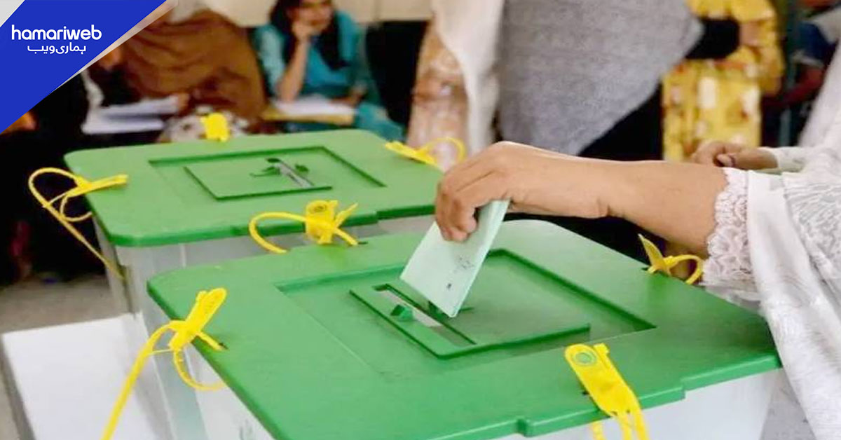 بلوچستان کے 20 اضلاع میں ضمنی بلدیاتی انتخابات کا شیڈول جاری
