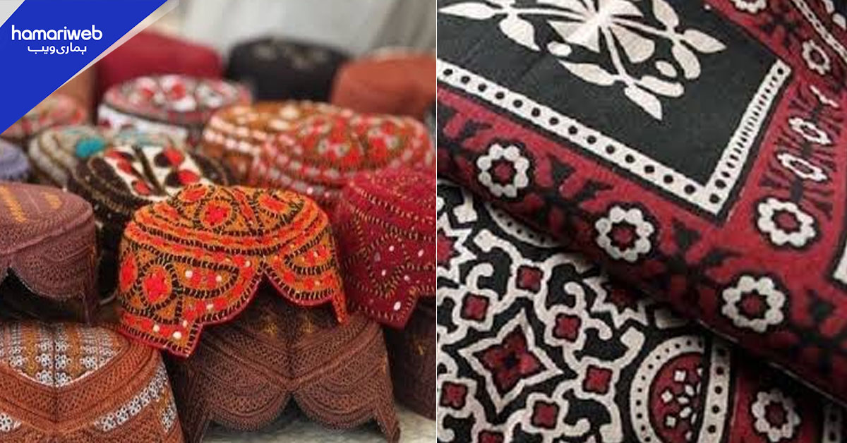 محکمہ کالج ایجوکیشن سندھ کا بڑا فیصلہ، سیکریٹری کے دوروں میں اجرک، سندھی ٹوپی، گلدستے دینے پر پابندی