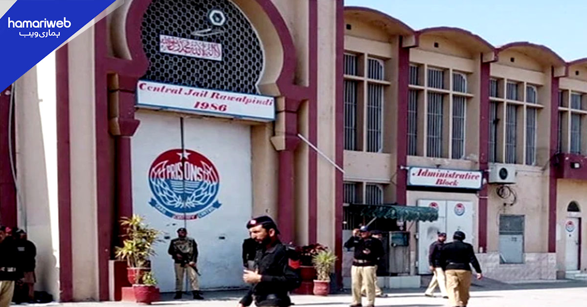 اڈیالہ جیل میں 8 ہزار قیدی موجود، گنجائش سے زائد تعداد بڑا مسئلہ ہے، سپرنٹنڈنٹ جیل