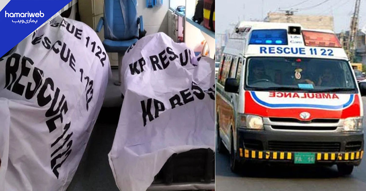 ڈی آئی خان میں ٹریفک حادثہ، 2 کزن جاں بحق، ایک نوجوان زخمی