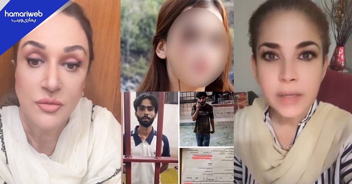 عورت ذات کا تماشہ بنا دیا گیا ہے، جھنگ میں 18 سالہ لڑکی کے ساتھ مبینہ اغوا اور زیادتی کے واقعے پر شوبز شخصیات برہم