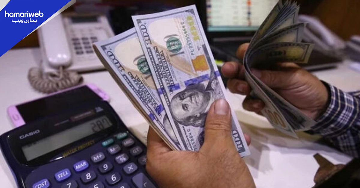 انٹربینک میں ڈالر سستا، اوپن مارکیٹ میں معمولی مہنگا ہوگیا