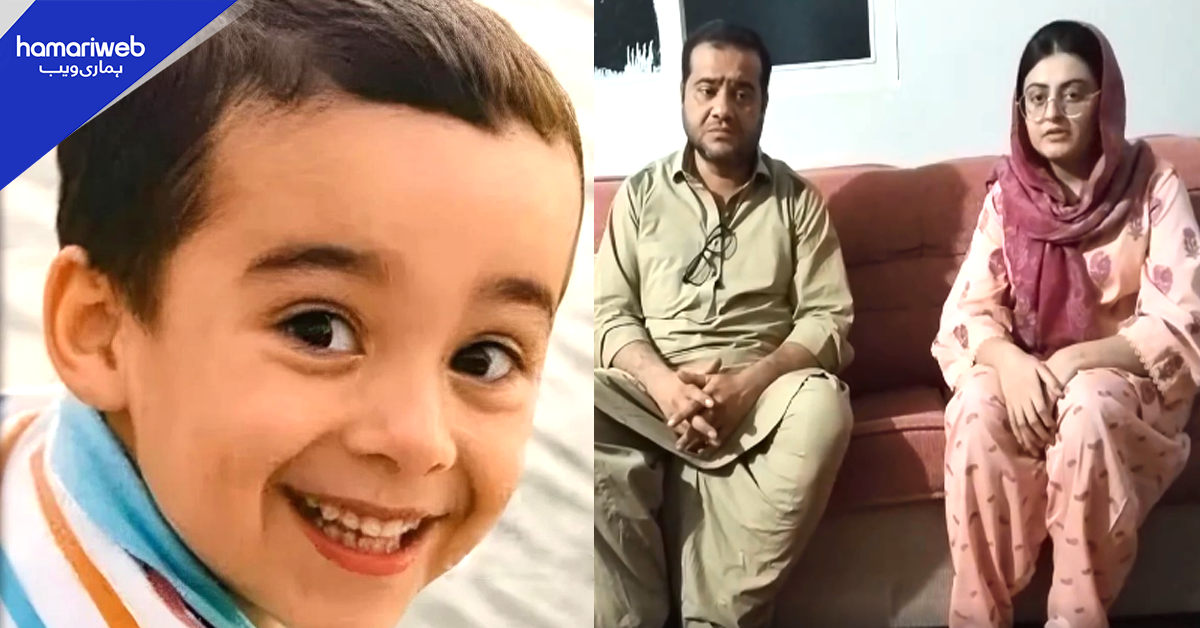 اپنی پاکٹ منی کے پیسے دے دیے۔۔ ننھے ابراہیم کے والد کی گٹر کے ڈھکن لگاؤ مہم پر دعا زہرہ کا ویڈیو پیغام