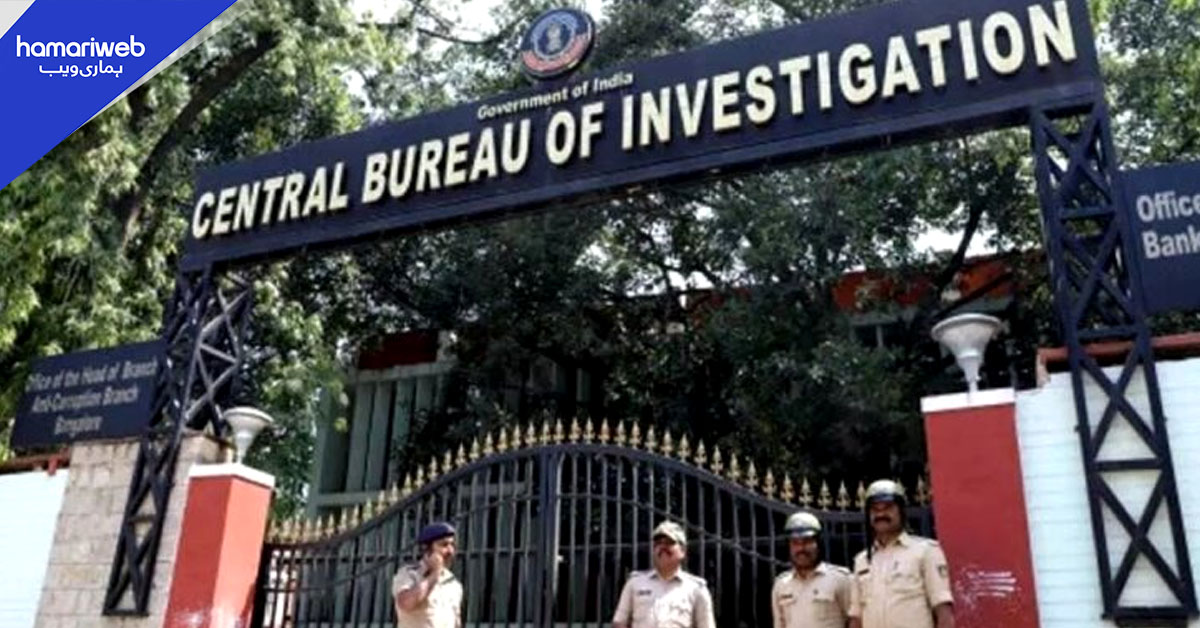 رشوت کے عوض ٹینڈر دینے کے الزام میں بھارتی کرنل گرفتار