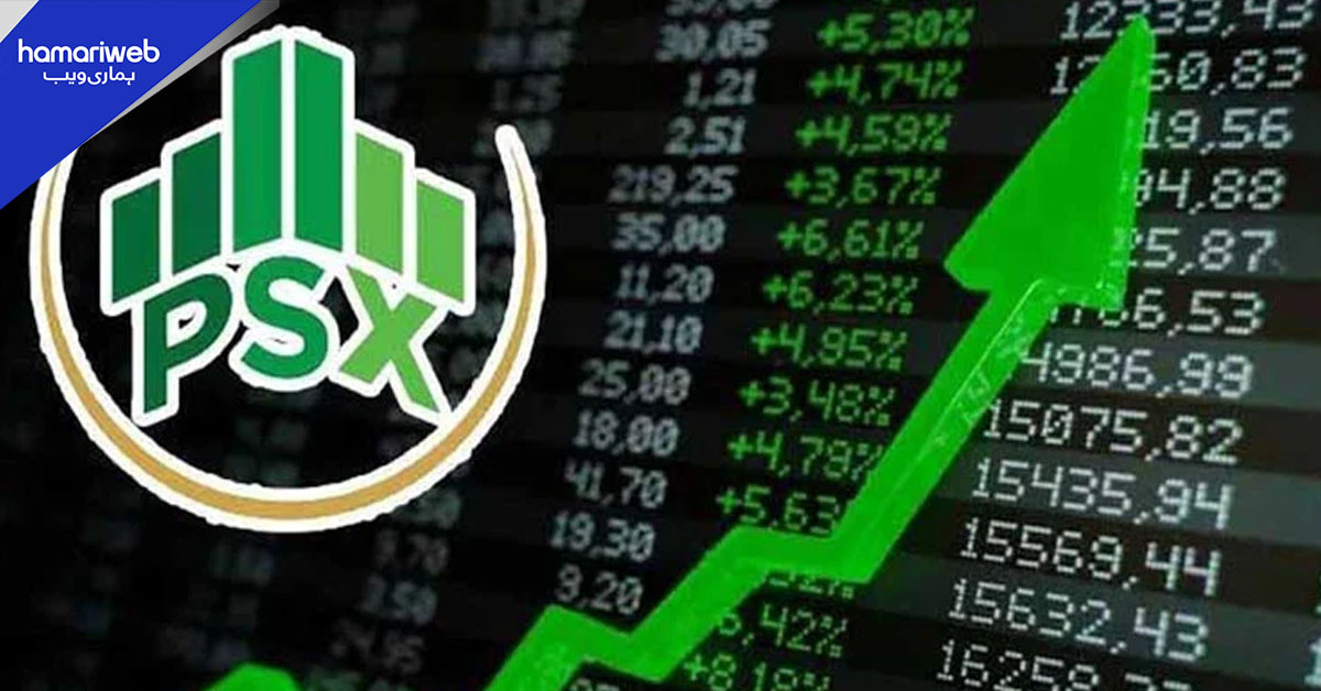 عید کے بعد اسٹاک مارکیٹ میں تیزی، انڈیکس بلند سطح پر بند
