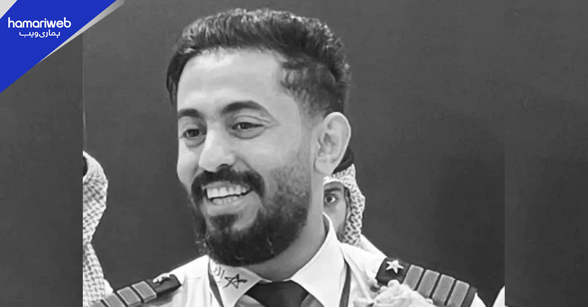 مسافروں کو منزل تک پہنچانے والا پائلٹ خود زندگی کی بازی ہار گیا