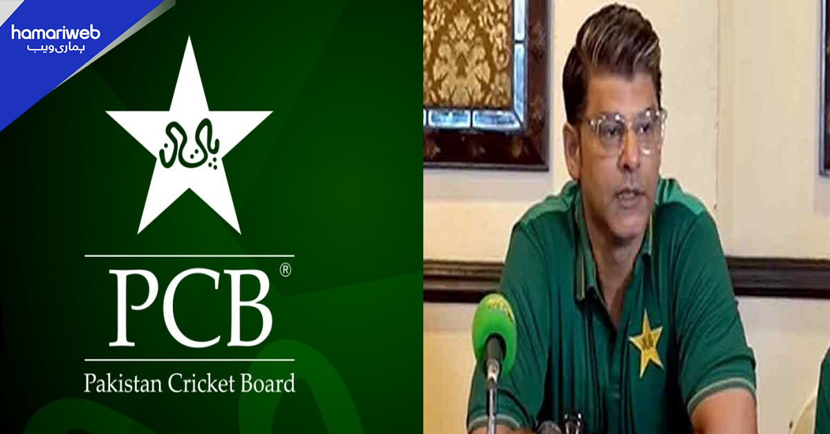 کارکردگی مایوس کن ، خواتین ٹیم کے ہیڈ کوچ محمد وسیم کو عہدے سے ہٹا دیا گیا