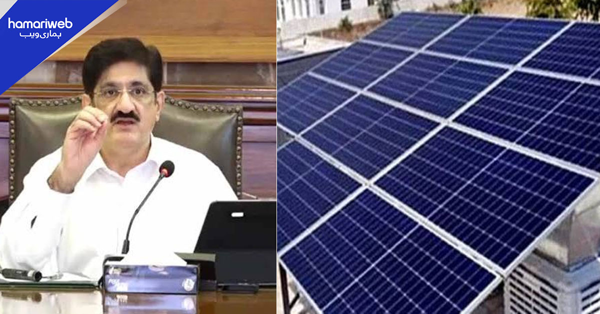 وزیراعلیٰ سندھ نے سولر کٹس تقسیم اور تنصیب کا عمل تیز کرنے کی ہدایت کردی