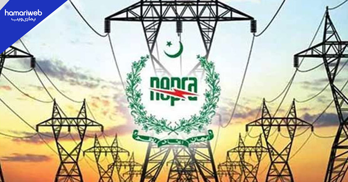 ملک بھر کے لیے بجلی کے بنیادی ٹیرف میں کمی نہ کرنے کا فیصلہ