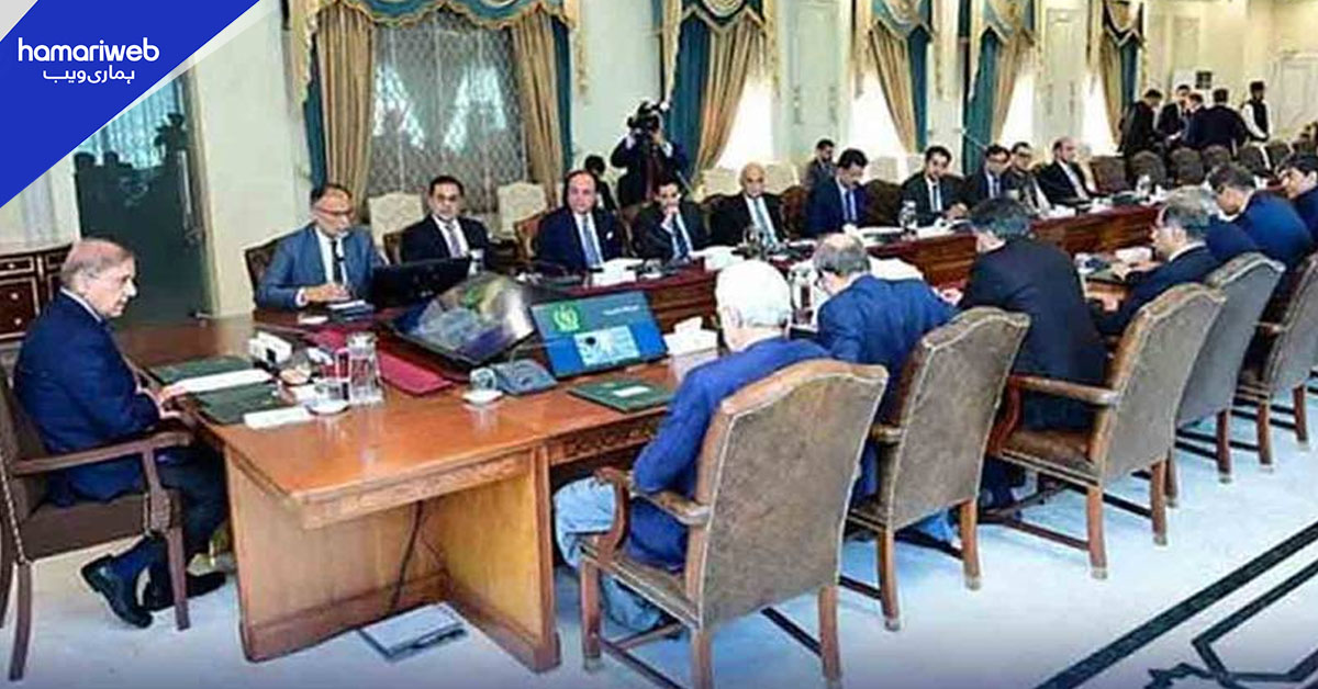 قومی اقتصادی کونسل کا اجلاس ایک بار پھر مؤخر