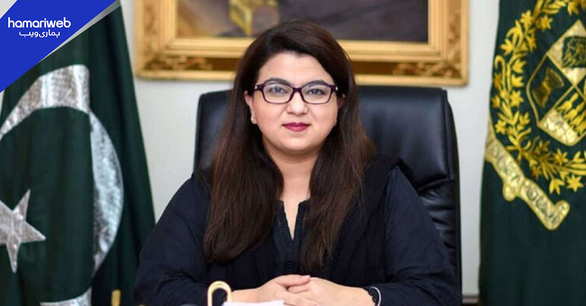 پی ٹی آئی مارچ، موبائل انٹرنیٹ بندش کا تاحال فیصلہ نہیں ہوا، شزہ فاطمہ