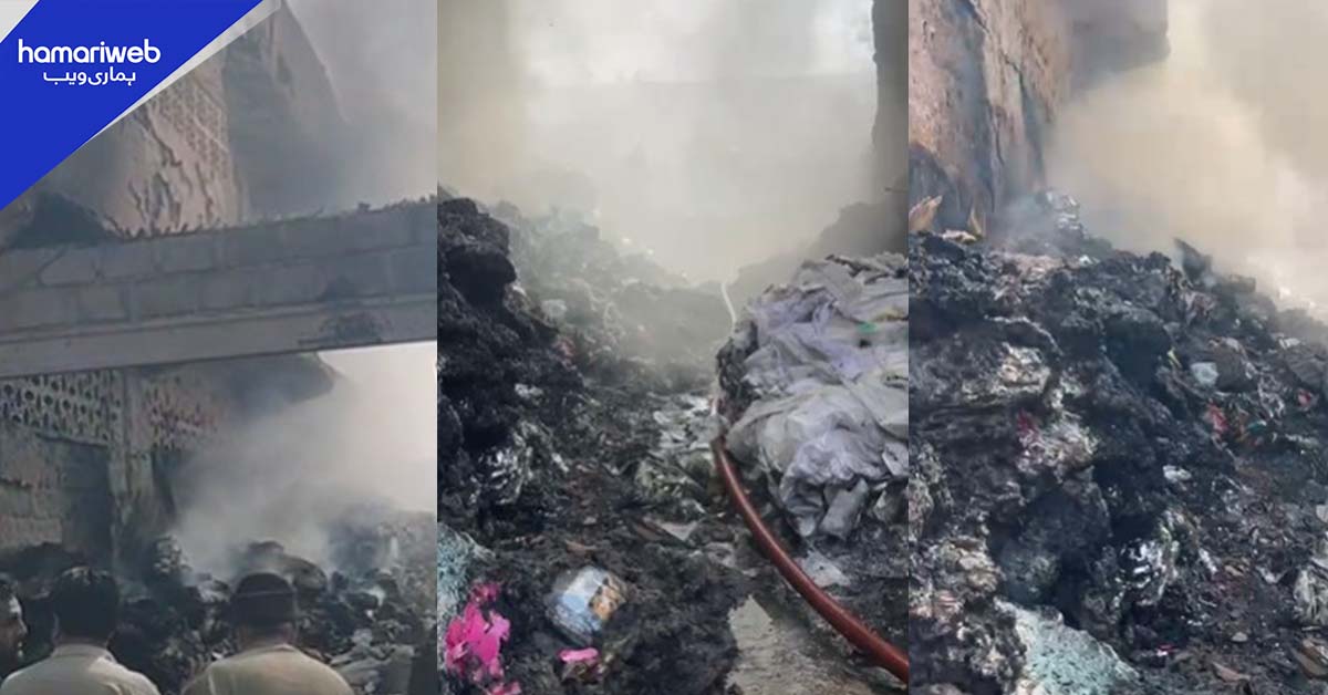 شیرشاہ میں پلاسٹک بیگ کے کارخانے میں لگنے والی آگ پر قابو پالیا گیا