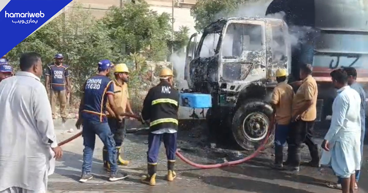 کراچی: واٹر ٹینکر نے باپ بیٹے کو کچل دیا، مشتعل عوام کے ہاتھوں ٹینکر نذرِ آتش
