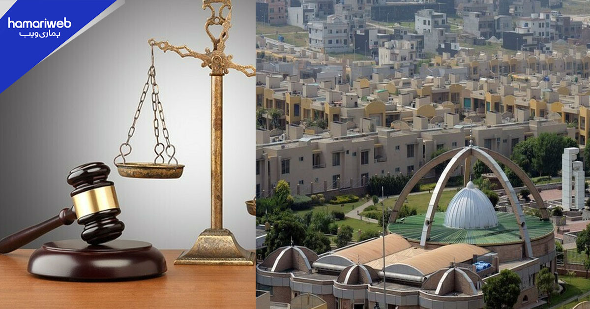بحریہ ٹاؤن منصوبوں کے لیے غیر قانونی رقوم منتقلی پر 3 افراد کو قید وجرمانہ