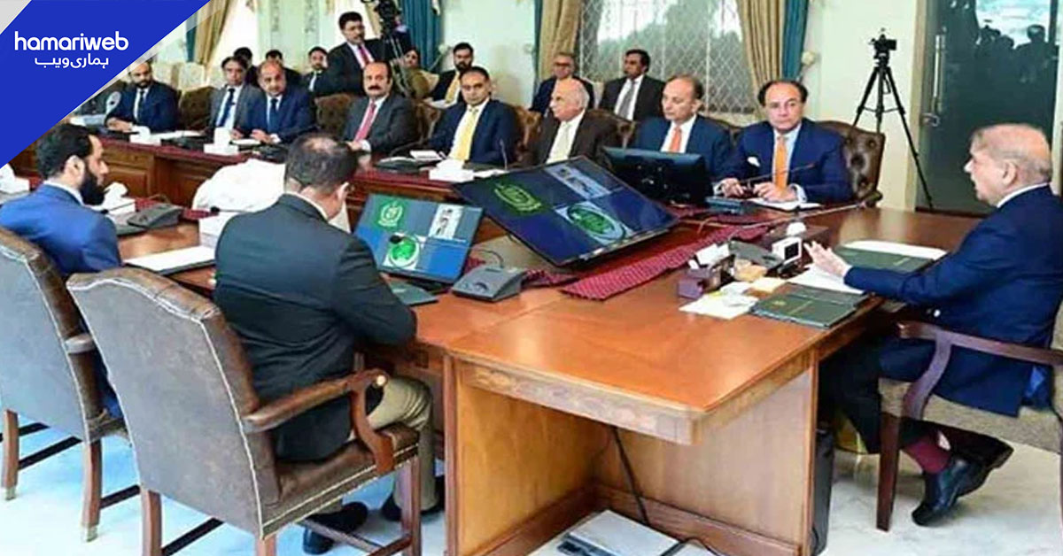 وفاقی حکومت کا کفایت شعاری پالیسی جاری رکھنے کا فیصلہ