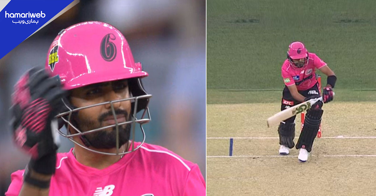 بابر اعظم بگ بیش ٹی ٹوئنٹی کے پہلے میچ میں صرف 2 رنز بناسکے