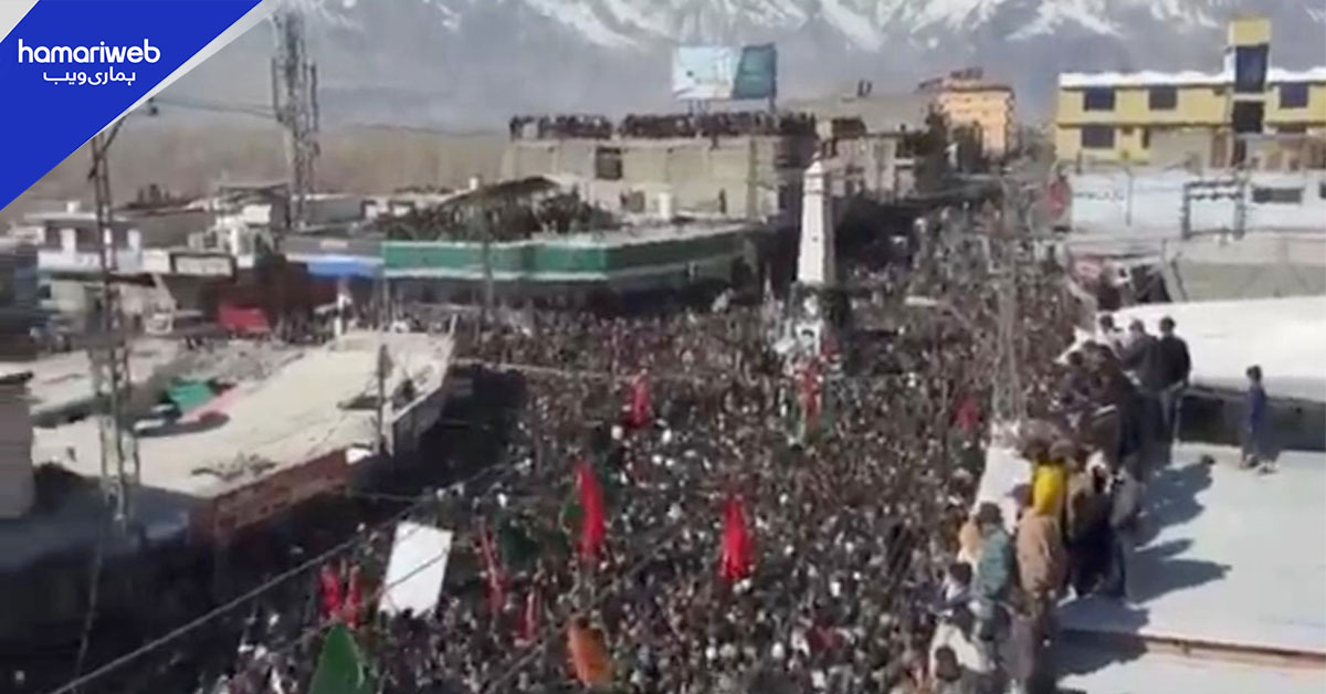 ایرانی سپریم لیڈر کی شہادت: گلگت بلتستان میں احتجاجی مظاہرے جاری