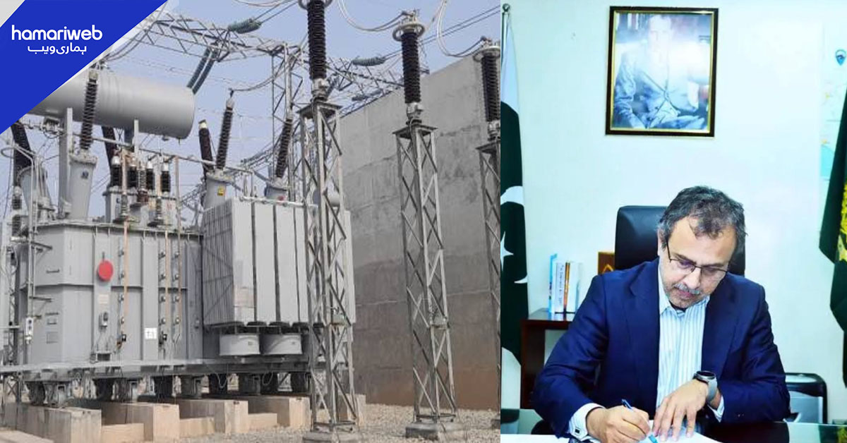 نیشنل گرڈ کمپنی کی مقامی صنعت کے فروغ سے متعلق پالیسی اہم کامیابی قرار 