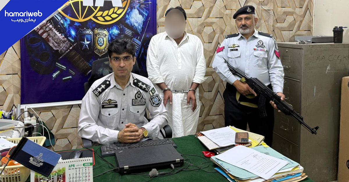 غیر قانونی تارکین اور سرکاری اہلکاروں کیخلاف کریک ڈاؤن، سہولت کار گرفتار