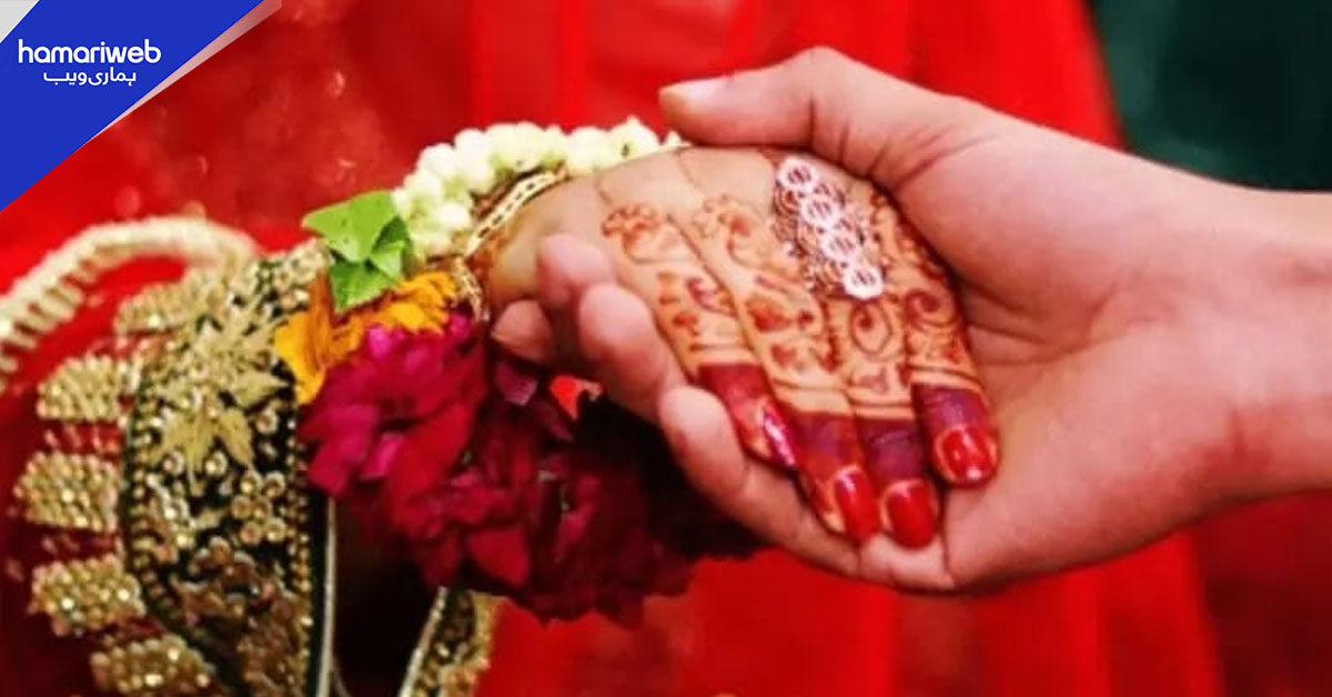 11 برس کی بچی 80 سالہ بڈھے سے بیاہ دی گئی