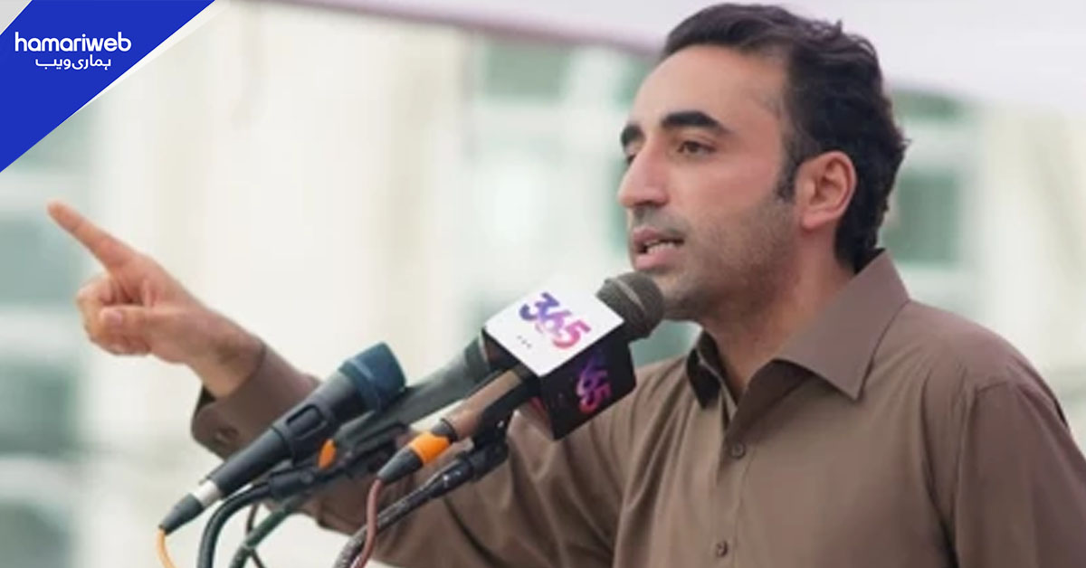 بلاول بھٹو کا آزاد کشمیر انتخابات پر شدید تنقید، سچائی و مفاہمتی کمیشن کے قیام کا مطالبہ