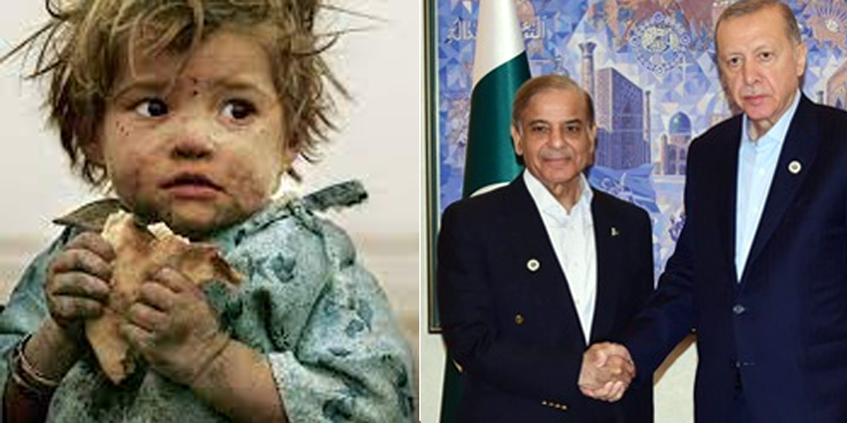 کروڑوں کے اشتہارات- شہباز شریف عوامی پیسے کو ذاتی تشہیر پر کیوں استعمال کر رہے ہیں؟