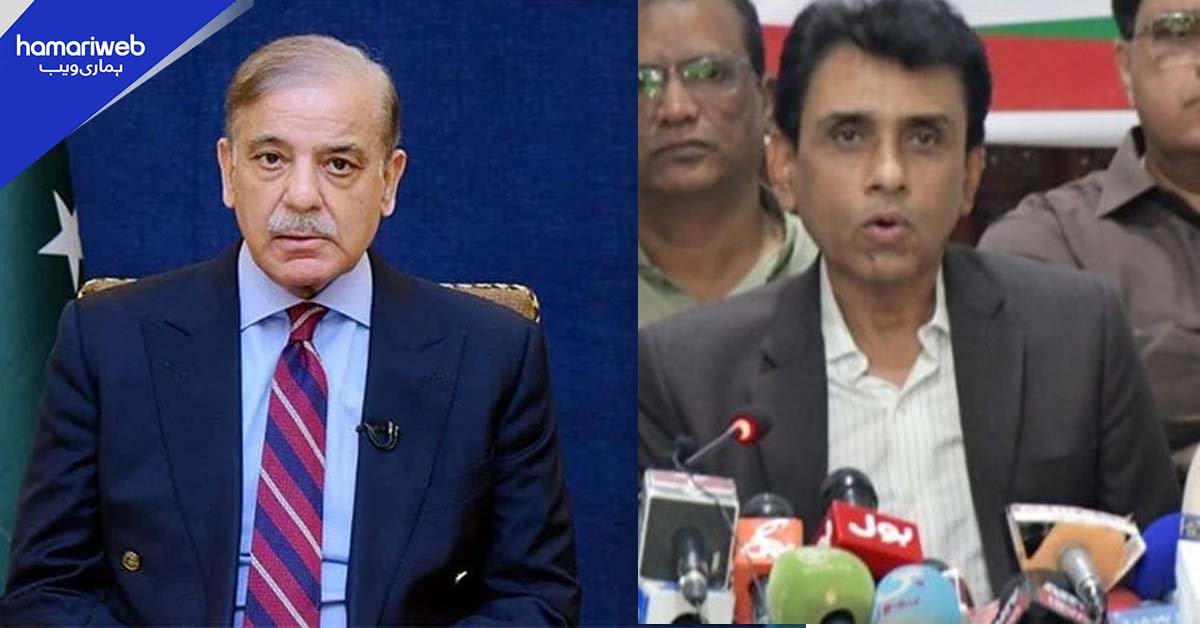 سانحہ گل پلازہ: چیئرمین ایم کیو ایم کا وزیراعظم کو خط، انکوائری کمیشن بنانے کا مطالبہ