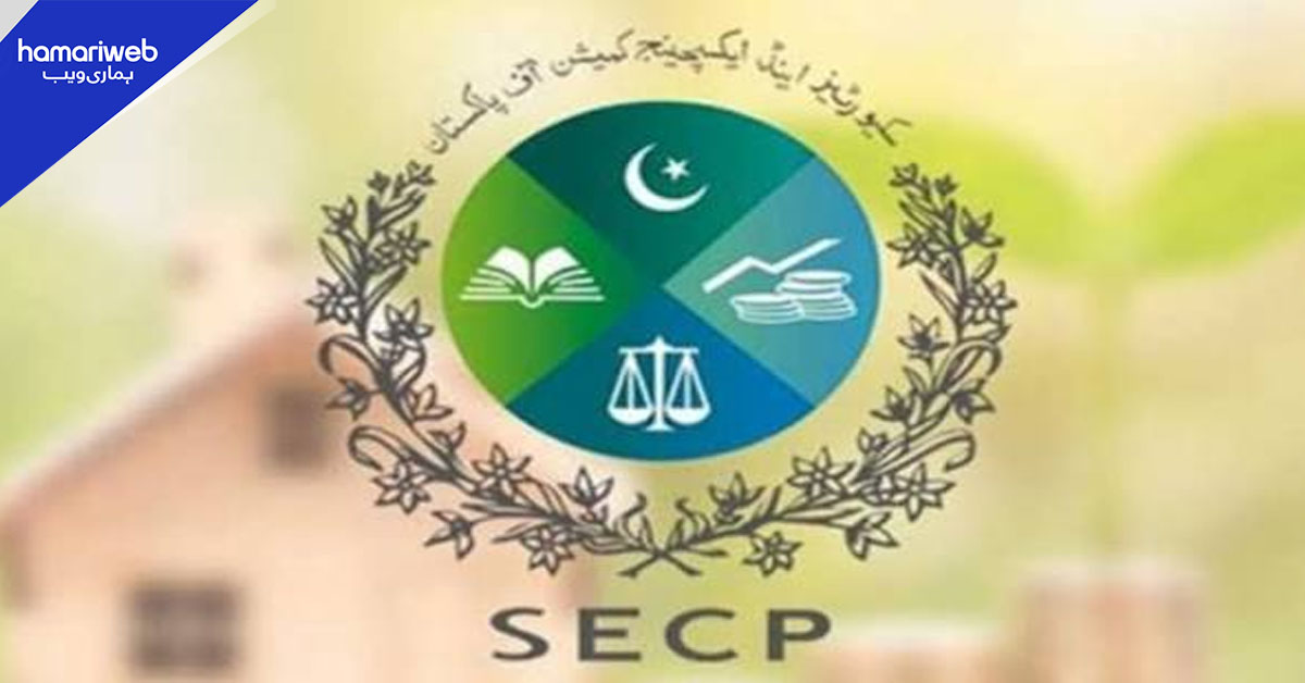 کمپنی کا اصل مالک کون؟ نا بتانے والی ہزاروں کمپنیاں ایس ای سی پی کے ریڈار پر آ گئیں