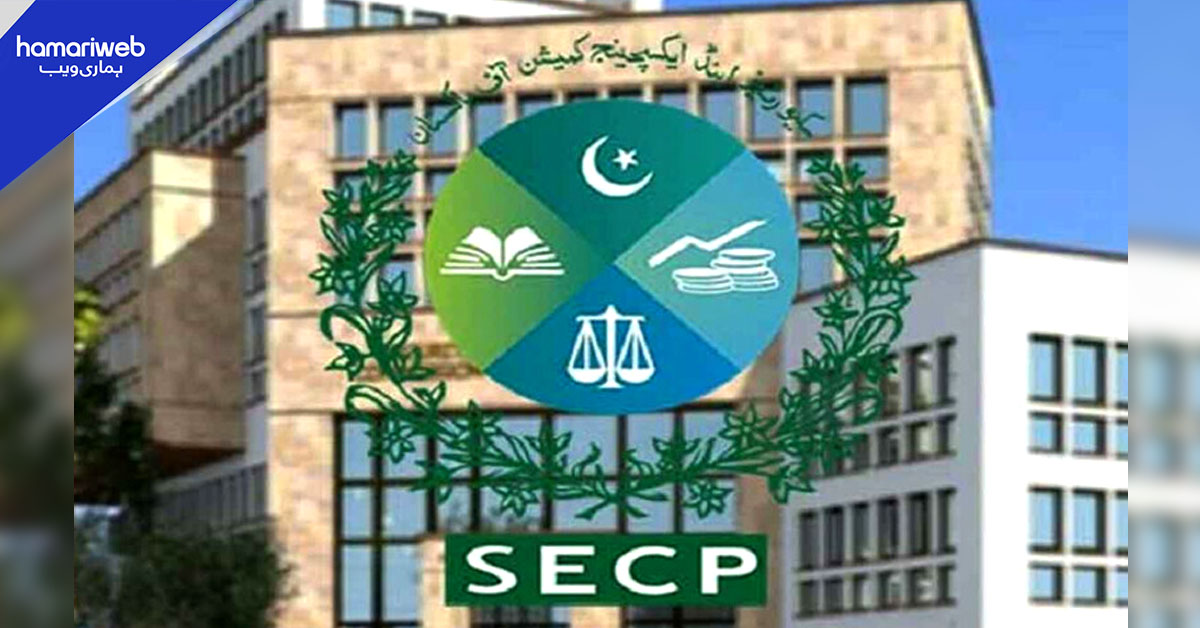 ایس ای سی پی نے 