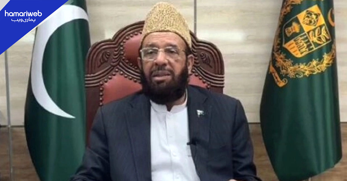ایران سے عراق جانے والے پاکستانی زائرین کے لیے اہم سفری ہدایت، الشیب بارڈر بند