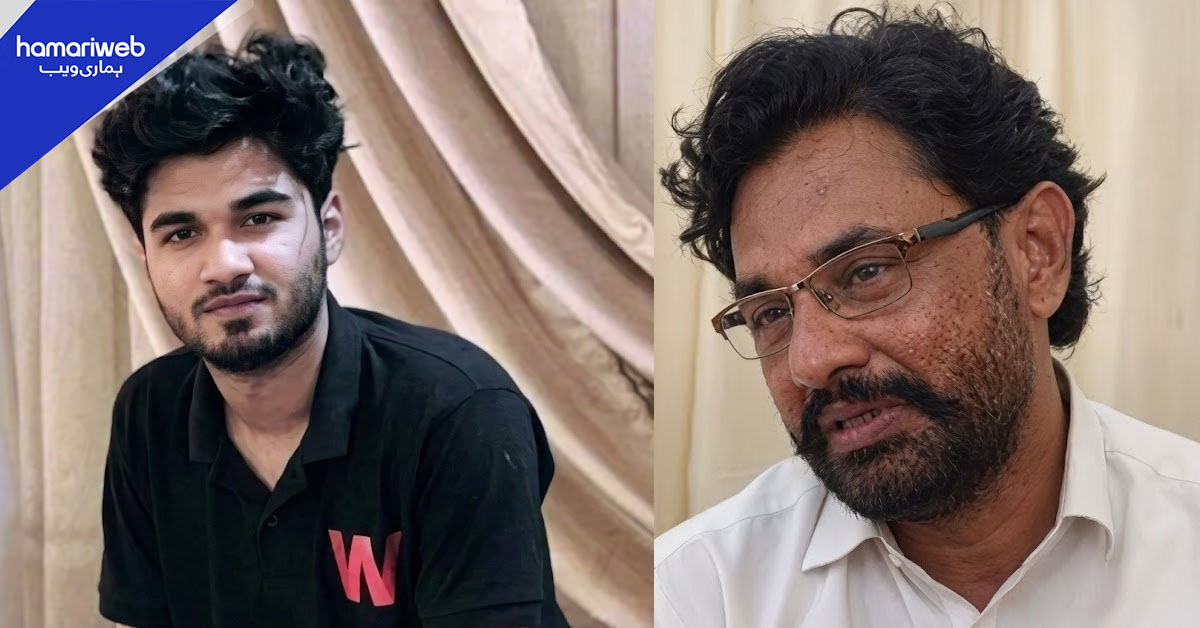 شادی سے چند ہفتے پہلے قتل، رضا علی کیس میں تحقیقات نے نیا موڑ لے لیا