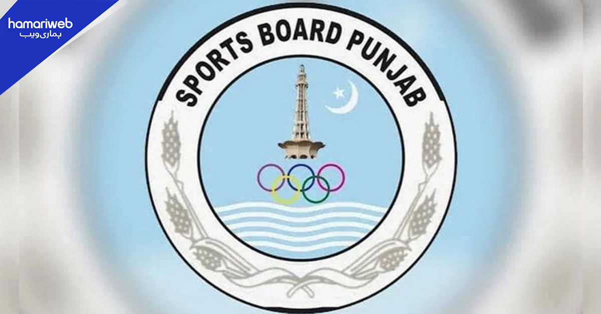 ہاکی کی بحالی کے لیے بڑا قدم: اسپورٹس بورڈ پنجاب کا اسکولوں میں ہاکی کٹس دینے کا اعلان