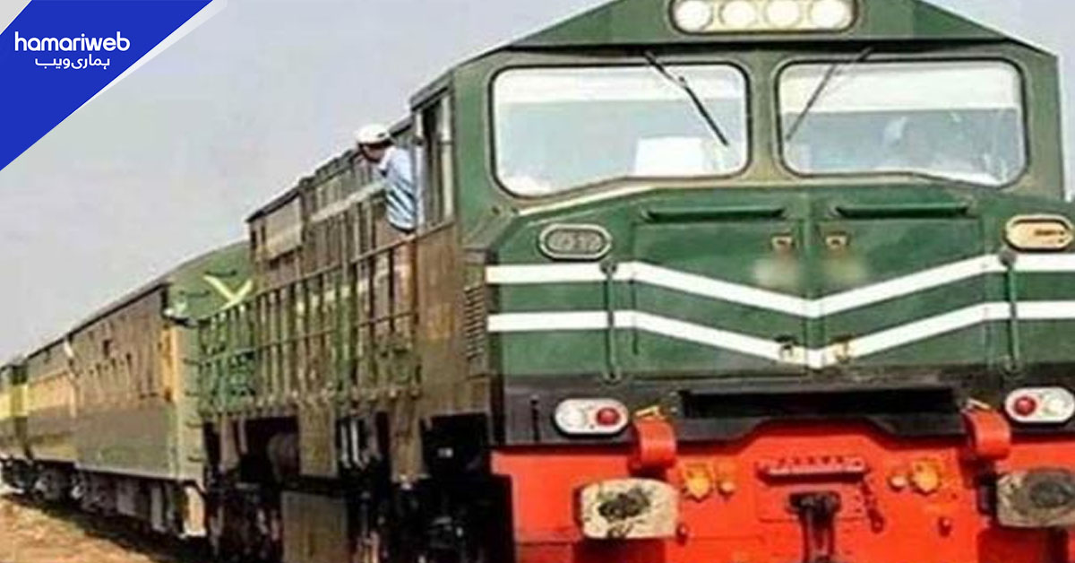 بلوچستان سے اندرونِ ملک کے لیے ٹرین سروس 2 روز معطل رہنے کے بعد بحال 