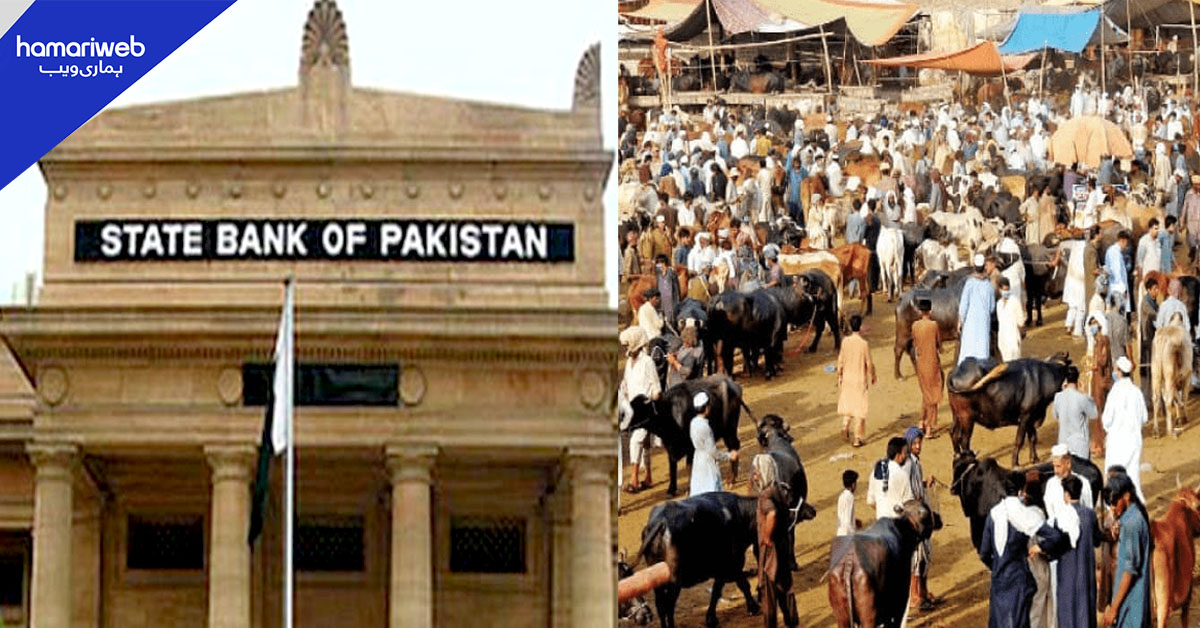 امسال ملک بھر کی مویشی منڈیوں میں 34 ارب روپے کا ڈیجیٹل لین دین ہوا، اسٹیٹ بینک