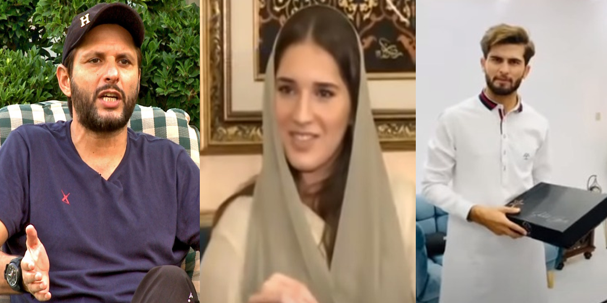 بیٹی ترکی گھومنے جانا چاہتی ہے، اب شادی کے بعد گھومنے جانا ۔۔ شاہد آفریدی نے داماد کو عیدی میں کیا دیا؟