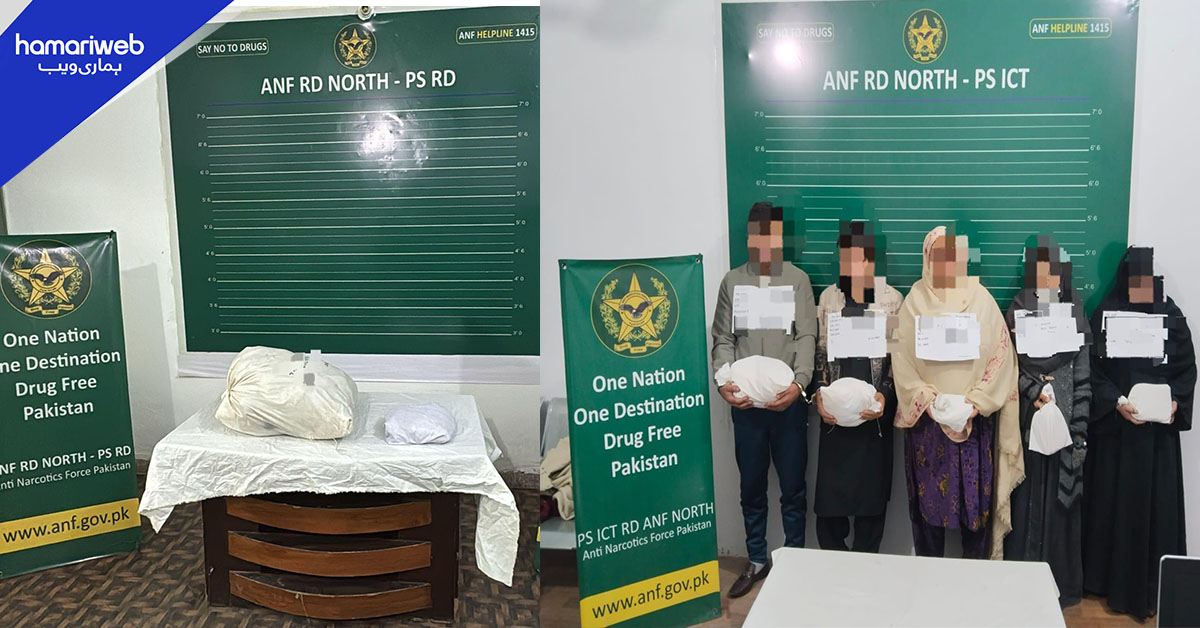 اے این ایف کا ملک بھر میں منشیات اسمگلنگ کے خلاف کریک ڈاؤن، 9 ملزمان گرفتار