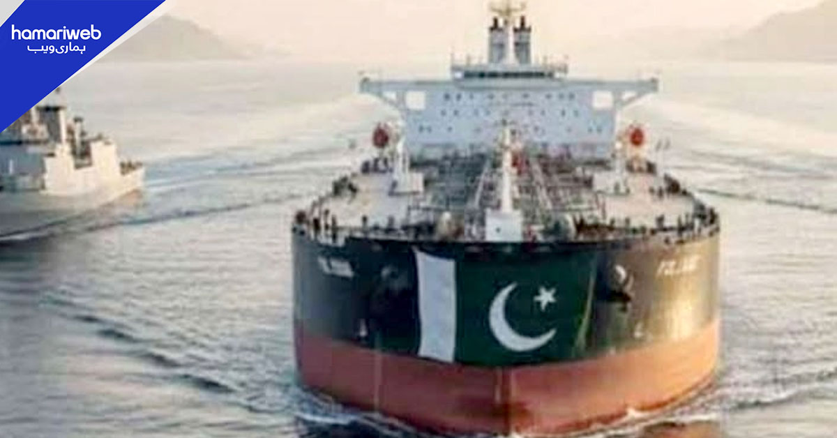 پاکستانی پرچم بردار آئل ٹینکر نے امریکی ناکہ بندی کے باوجود آبنائے ہرمز عبور کرلیا