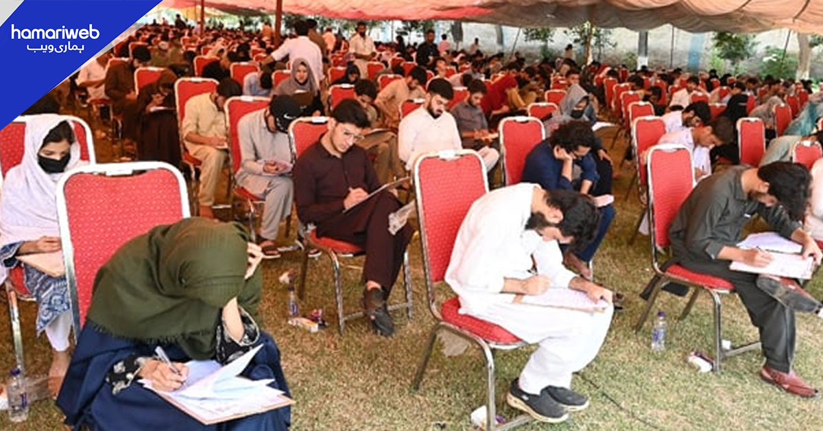 ایم ڈی کیٹ 2026: کراچی سمیت 8 شہروں میں امتحانی مراکز قائم