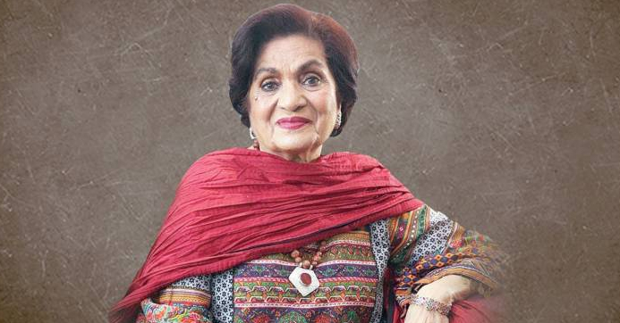 پاکستان کی معروف ڈرامہ نگار حسینہ معین انتقال کر گئیں