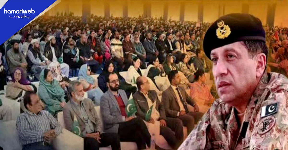 ڈی جی آئی ایس پی آر کی جامعہ کراچی میں طلباء اور اساتذہ کے ساتھ خصوصی نشست