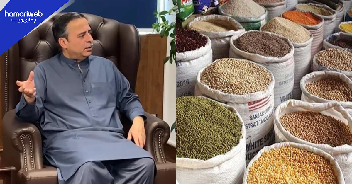 وفاقی وزیر بحری امور کا غذائی اجناس کے درآمد کنندگان کو اہم پیغام