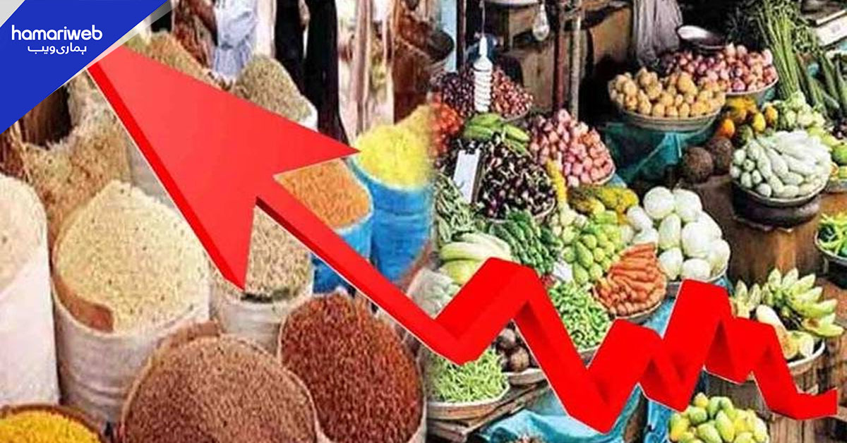 رمضان میں ہفتہ وار مہنگائی میں اضافہ، سالانہ شرح 6.44 فیصد تک پہنچ گئی