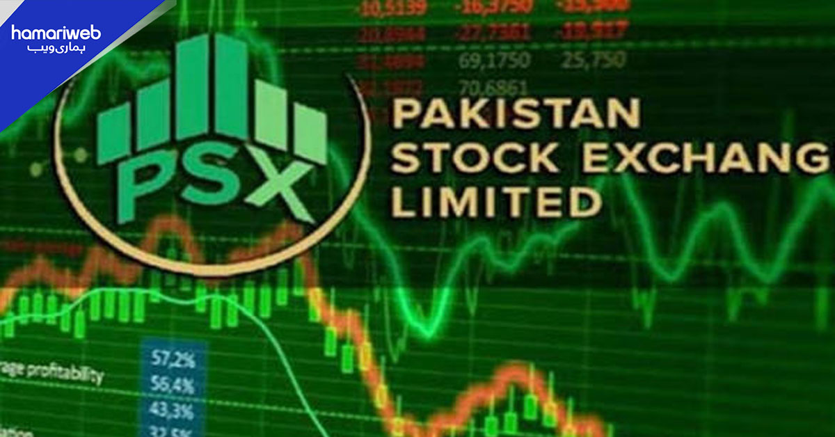 پاکستان اسٹاک ایکسچینج میں اتار چڑھاؤ، مارکیٹ دوبارہ مثبت زون میں واپس آگئی