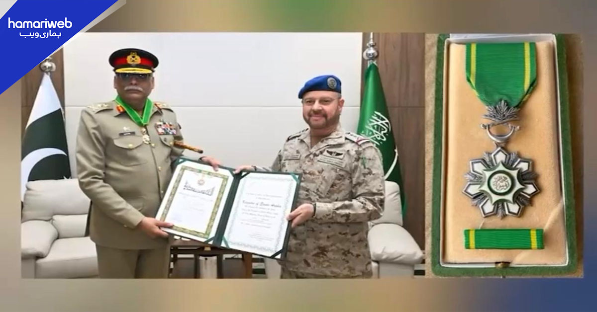 سعودی قیادت کا خراجِ تحسین، جنرل ساحر شمشاد مرزا کو اعلیٰ اعزاز سے نوازا گیا