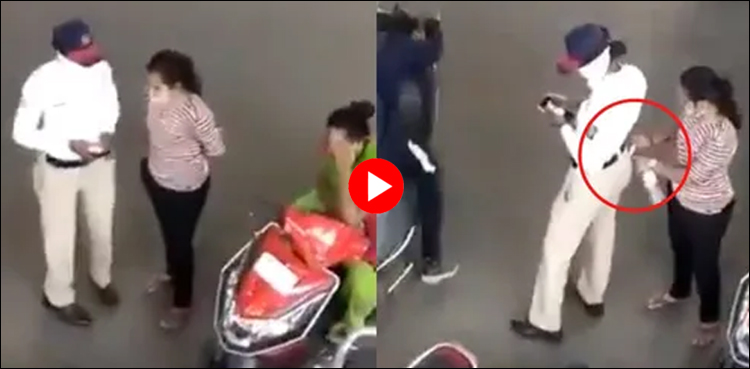  خاتون پولیس اہلکار نے کس انوکھے انداز میں رشوت لی؟ ویڈیو وائرل ہوگئی