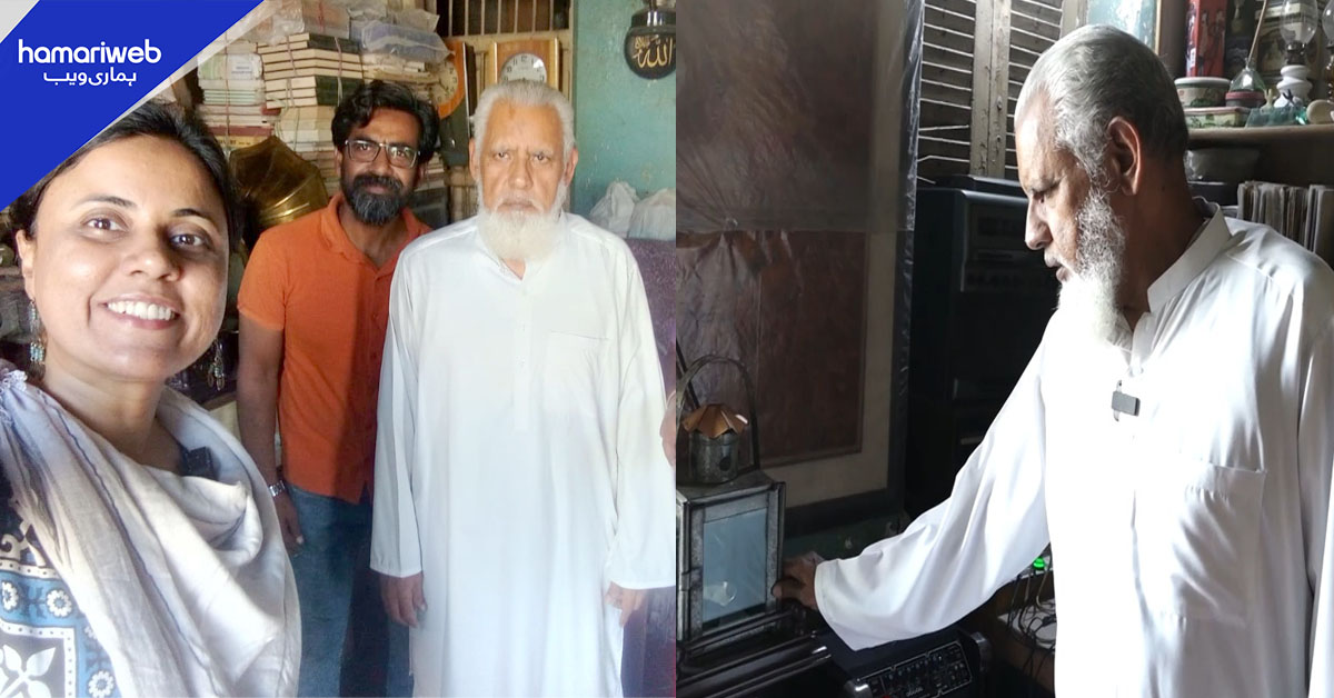 نایاب ریڈیو گراموفون اور سکوں کا خزانہ رکھنے والے مصور احمد انور کے پاس اور کیا کچھ ہے؟