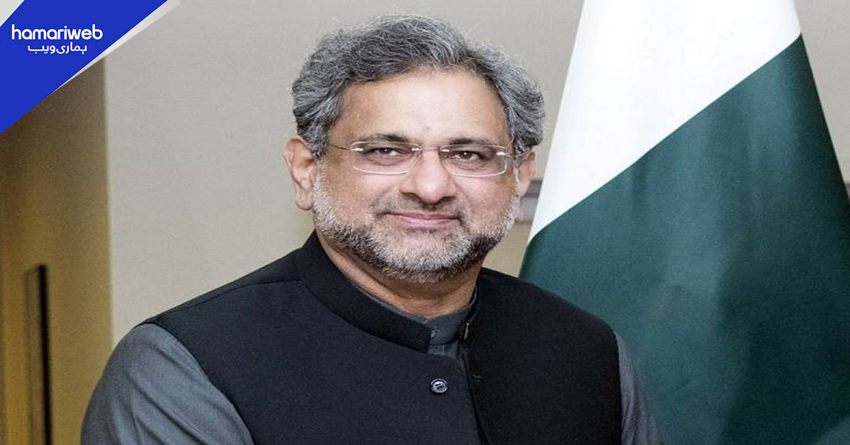 حکومت جواب دے، کراچی میں پانی کب ملے گا؟ شاہد خاقان عباسی 