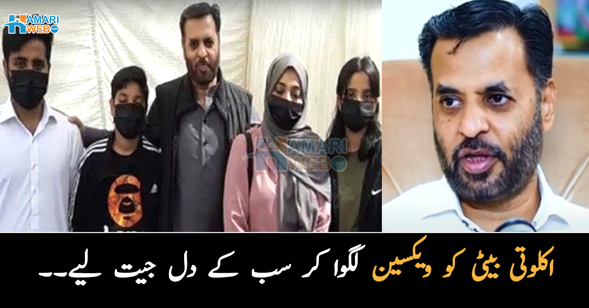 پیلے اسکول سے پڑھا ہوا ہوں۔۔ شادی اپنی پسند سے کی یا گھر والوں کی؟ مصطفیٰ کمال کی نجی زندگی سے جڑے چند دلچسپ حقائق