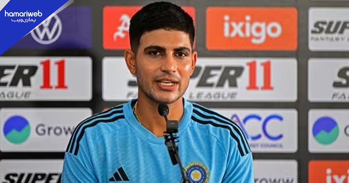 شبمن گِل نے ٹی ٹوئنٹی اسکواڈ سے ڈراپ ہونے پر خاموشی توڑ دی