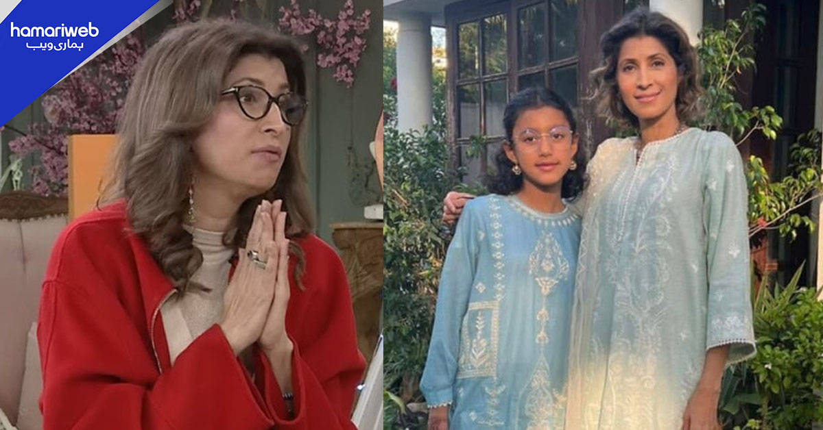 ناریل کا تیل یا کیمیکل؟ ونیزہ احمد کی بیٹی کے ساتھ  پیش آیا خوفناک واقعہ